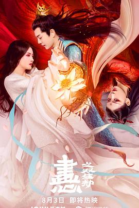 《灰色乐园》